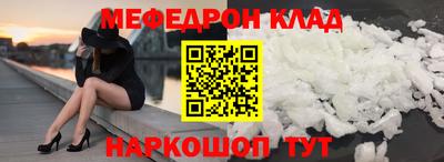 сатива Заволжье