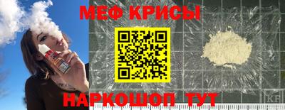 хмурый Жуковский
