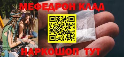 сатива Заволжье