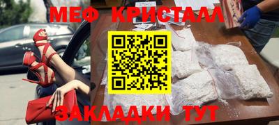 хмурый Жуковский