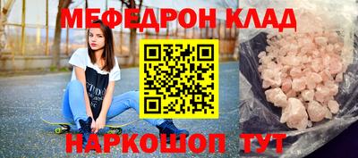 сатива Заволжье