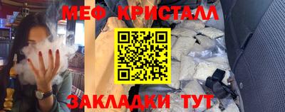 хмурый Жуковский