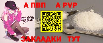 хмурый Жуковский