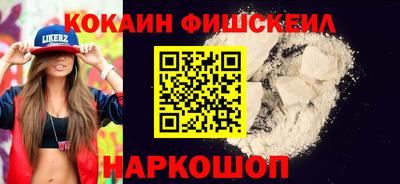 сатива Заволжье