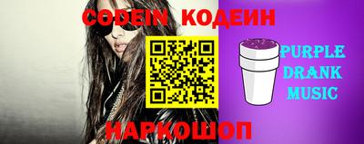 ешки Заводоуковск