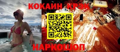 сатива Заволжье