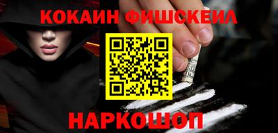 сатива Заволжье