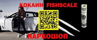 ешки Заводоуковск