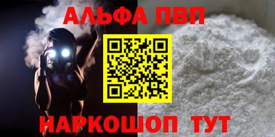 хмурый Жуковский