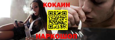 сатива Заволжье