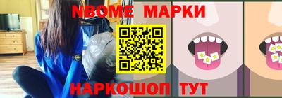 сатива Заволжье