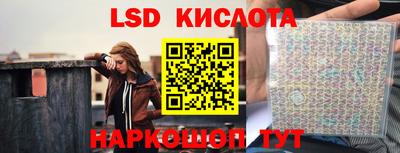 хмурый Жуковский