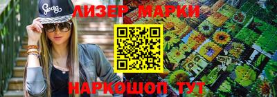 ешки Заводоуковск