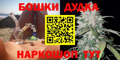 сатива Заволжье