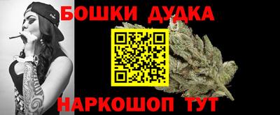 хмурый Жуковский