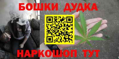 сатива Заволжье