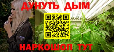 ешки Заводоуковск