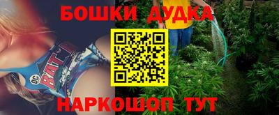 хмурый Жуковский