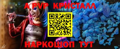 ешки Заводоуковск