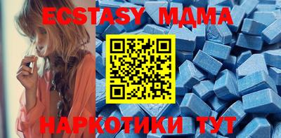 сатива Заволжье
