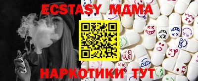 хмурый Жуковский
