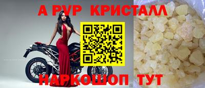 хмурый Жуковский