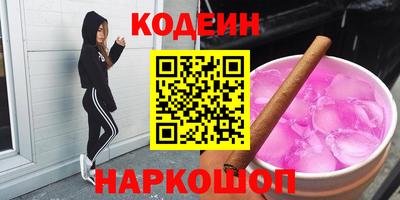 хмурый Жуковский