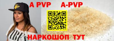 хмурый Жуковский