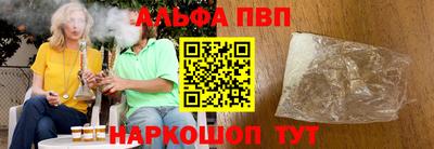 сатива Заволжье