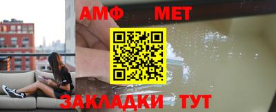 ешки Заводоуковск