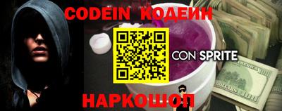 хмурый Жуковский