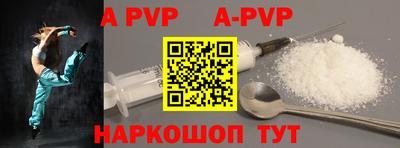 ешки Заводоуковск