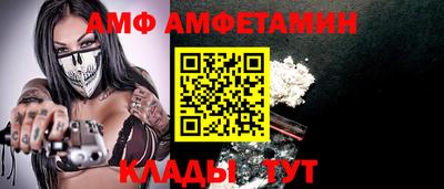 хмурый Жуковский
