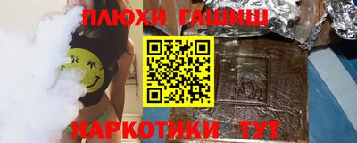 ешки Заводоуковск