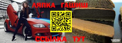 хмурый Жуковский