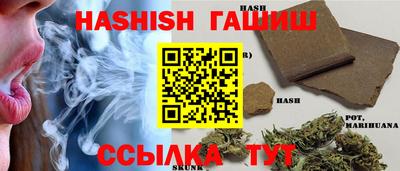 сатива Заволжье