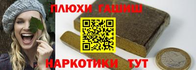 сатива Заволжье