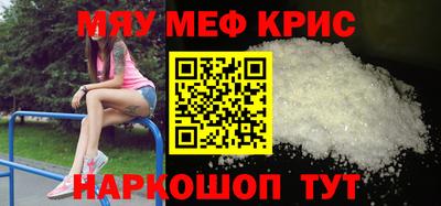 сатива Заволжье